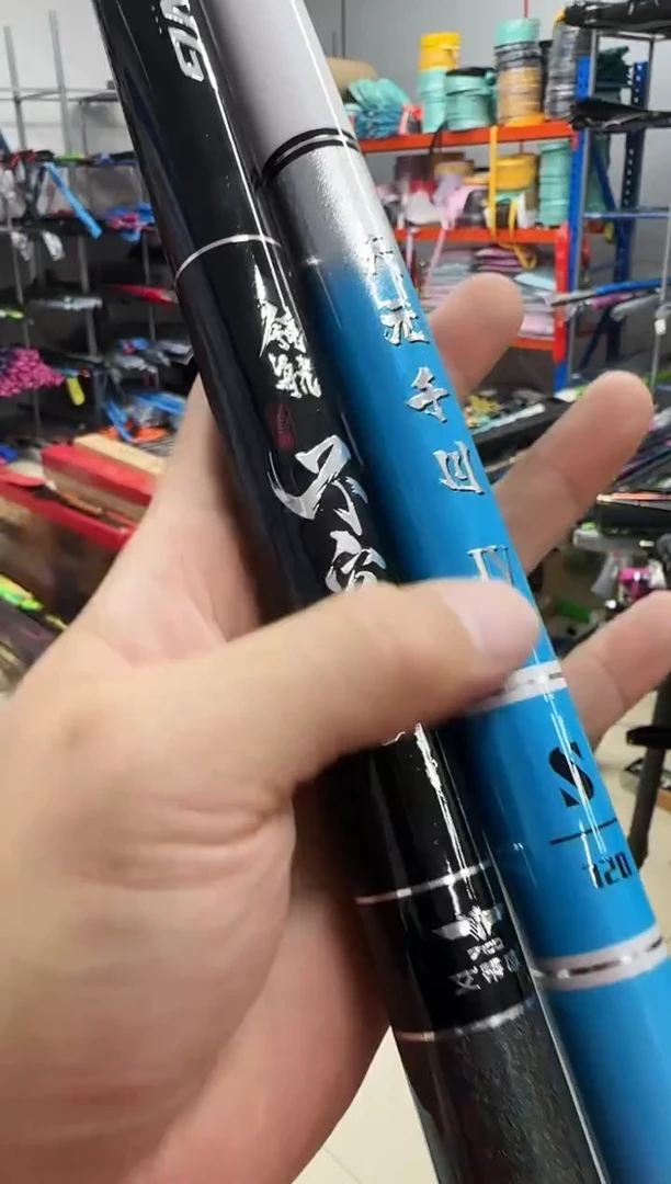 碳素信**ɞ【耀世艾蒂欧9米 蓝色版】