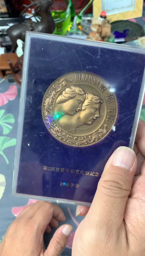 不退不换666666666666666666666666666666