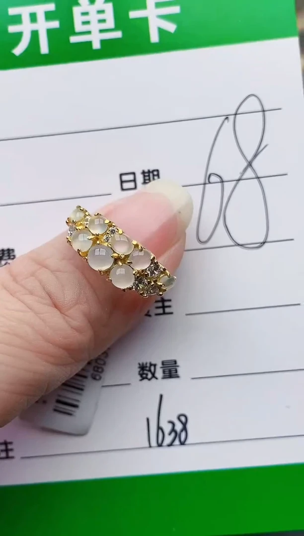 颈饰银S925镶嵌翡翠1638