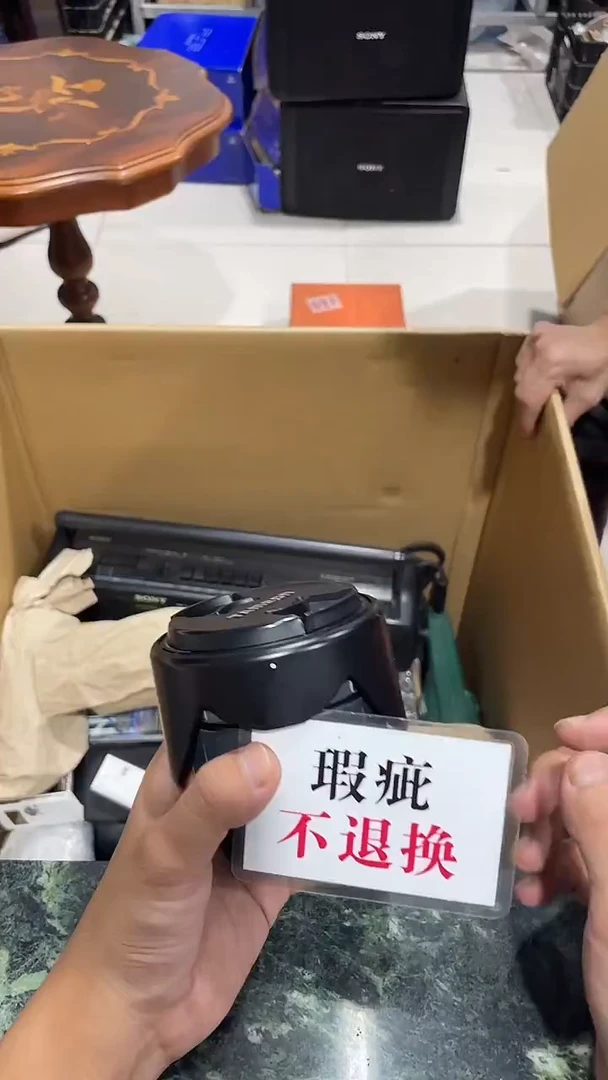 大**愚中古二手不退不换478
