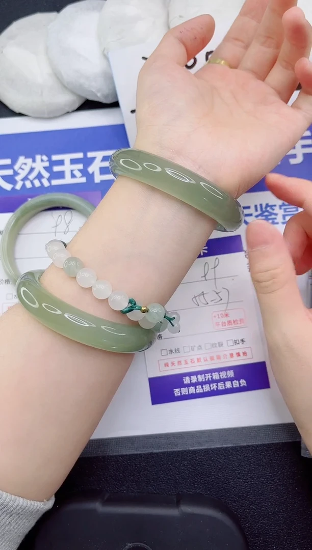 未镶嵌手镯石英质玉99-56