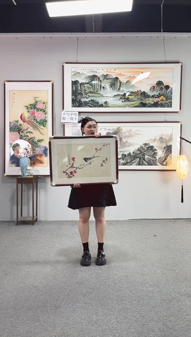 国画纯手绘50x70见喜