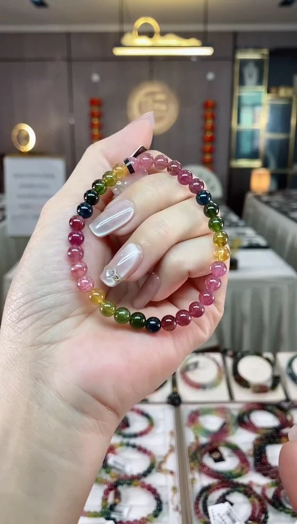 【闪购商品】碧玺单圈手串5mm+未镶嵌（多样性发一条）hon