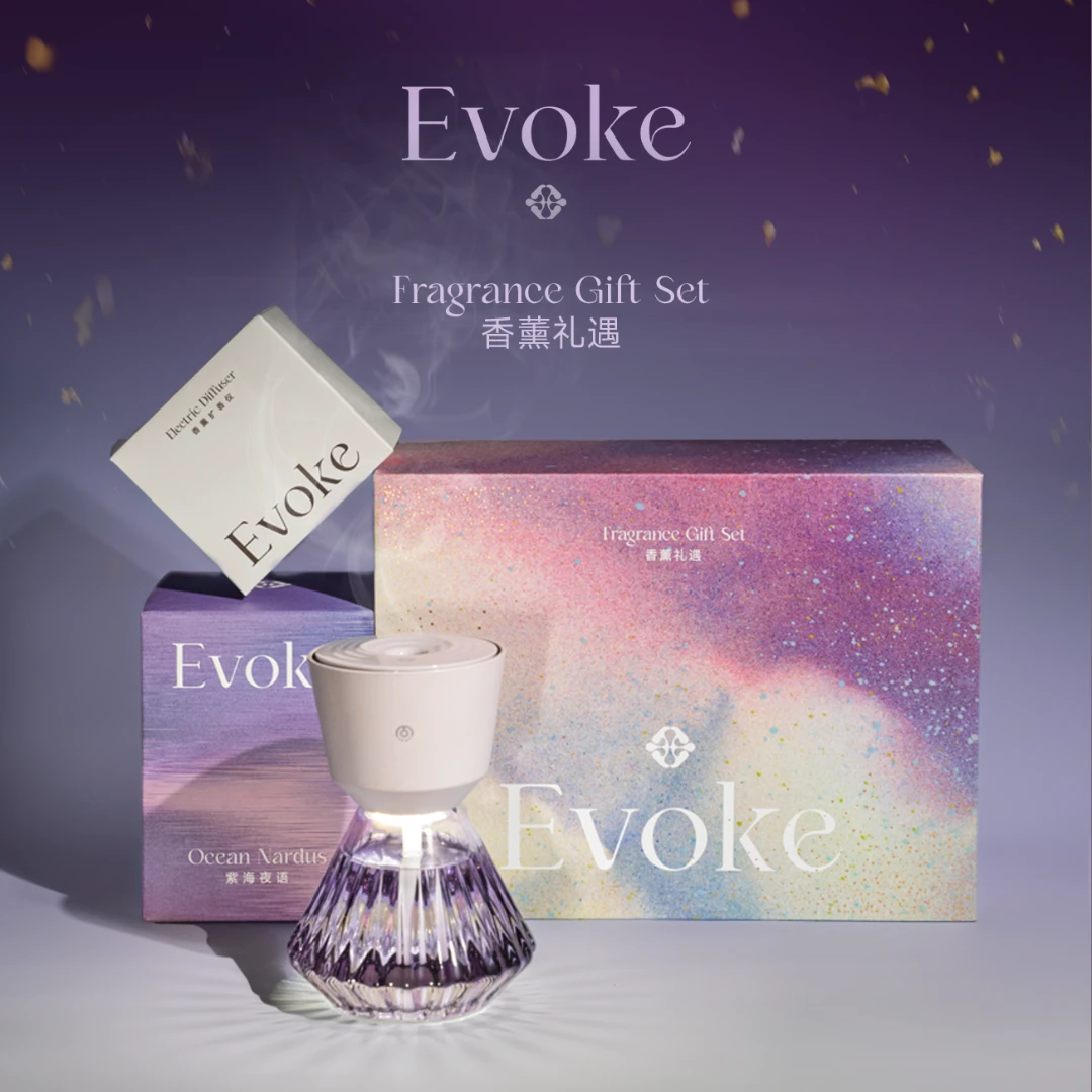 EVOKE家居氛围香薰机小夜灯浪漫香氛情侣浪漫高定礼盒