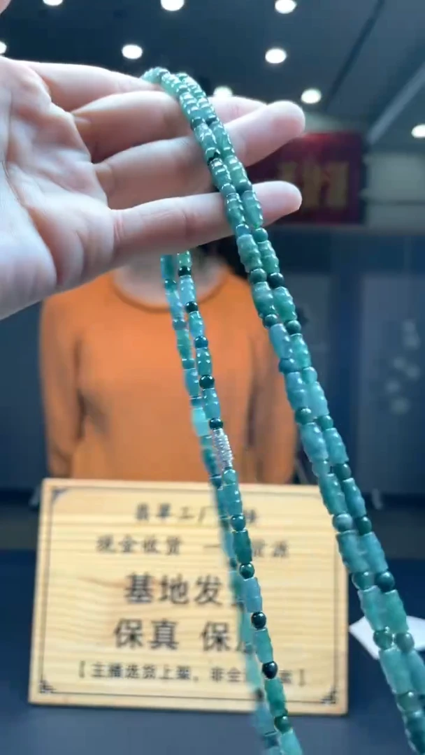 未镶嵌定制翡翠多样性发货【只发一件】*s26