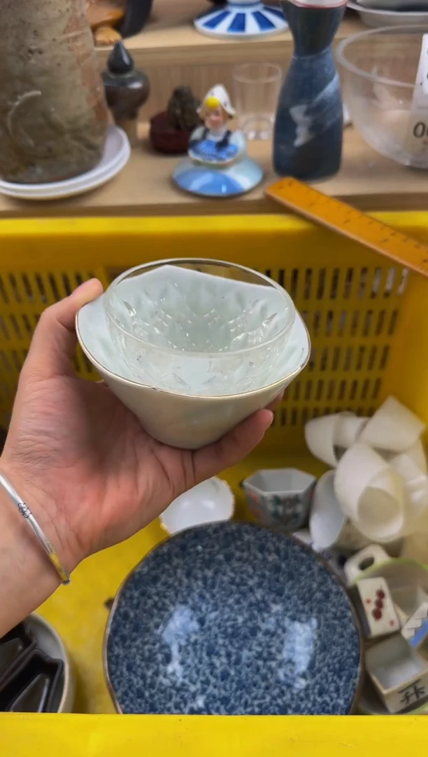 045默认微瑕，满20包邮。