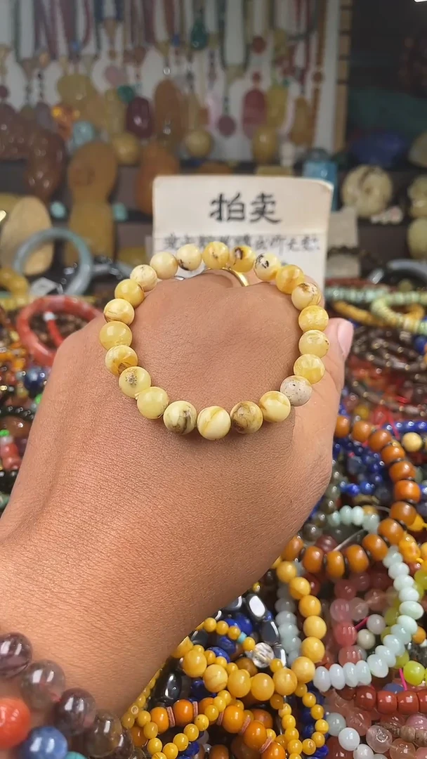 裸石琥珀未镶嵌八****多  （一物一件）165738