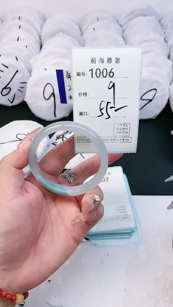 【闪购商品】玛瑙/玉髓手镯未镶嵌1006