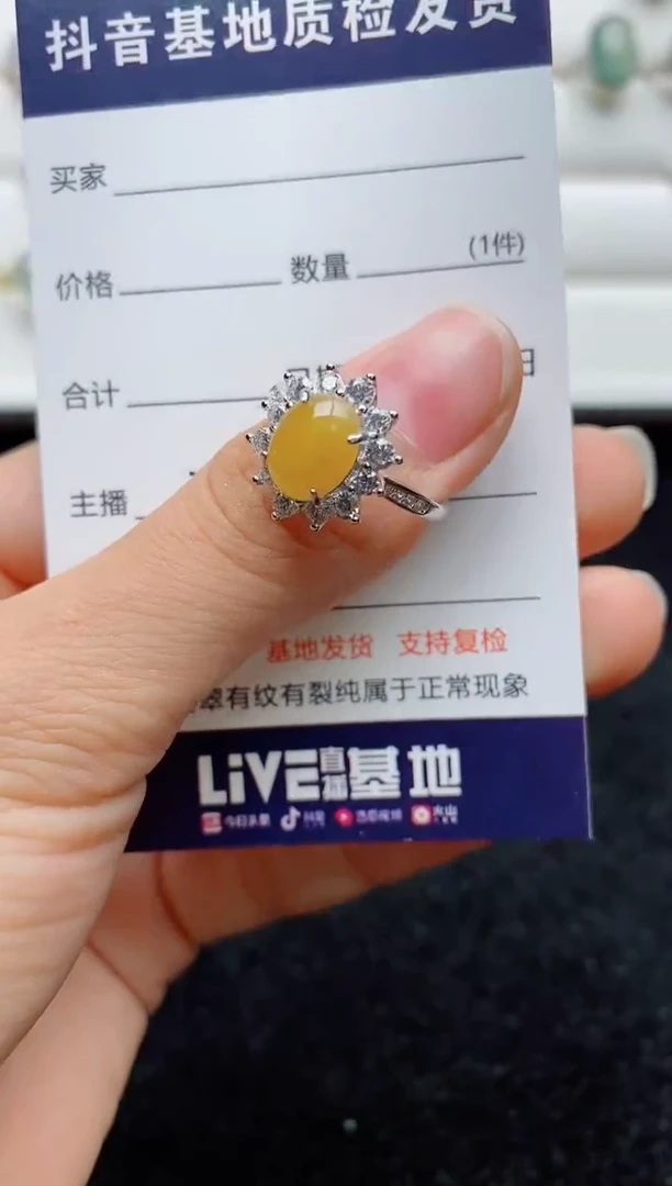 翡翠戒指银S925镶嵌.......