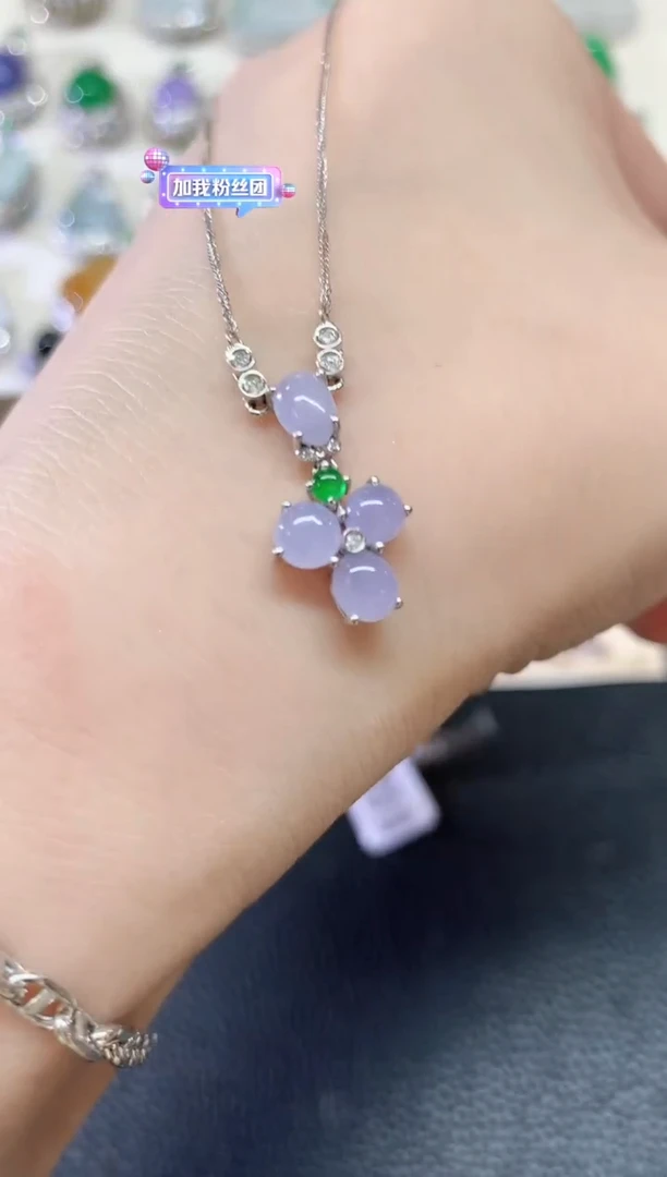 翡翠18K金镶嵌套链b7   618好物紫货有色差