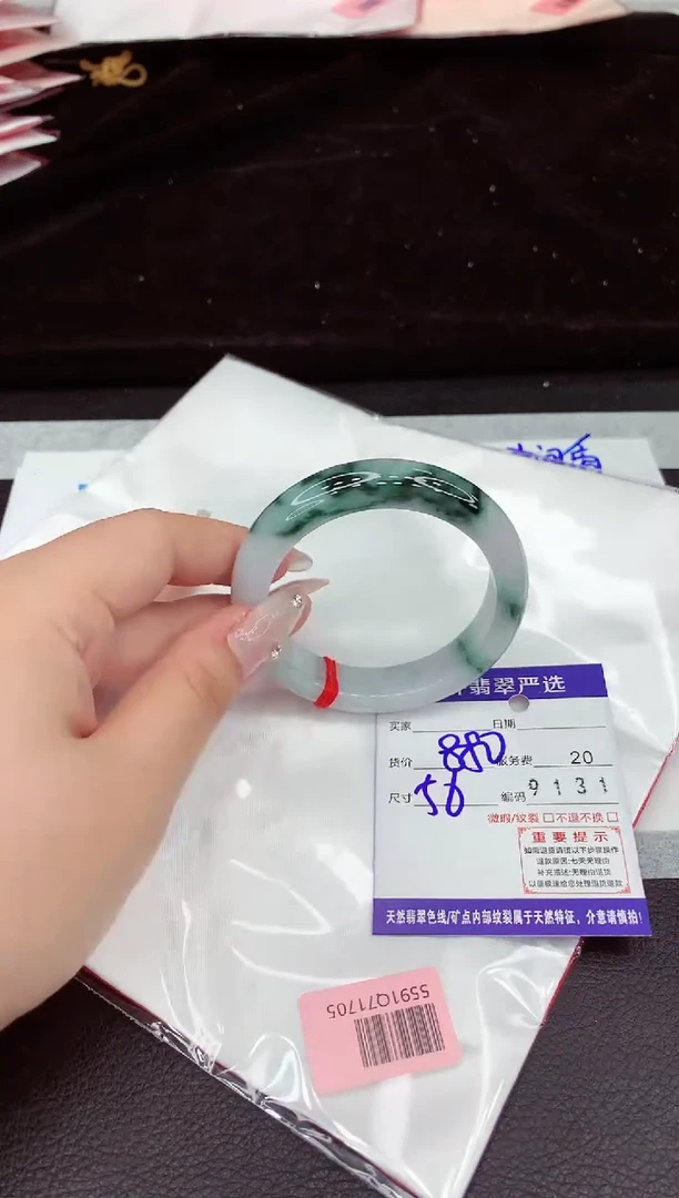 翡翠手镯未镶嵌11111111