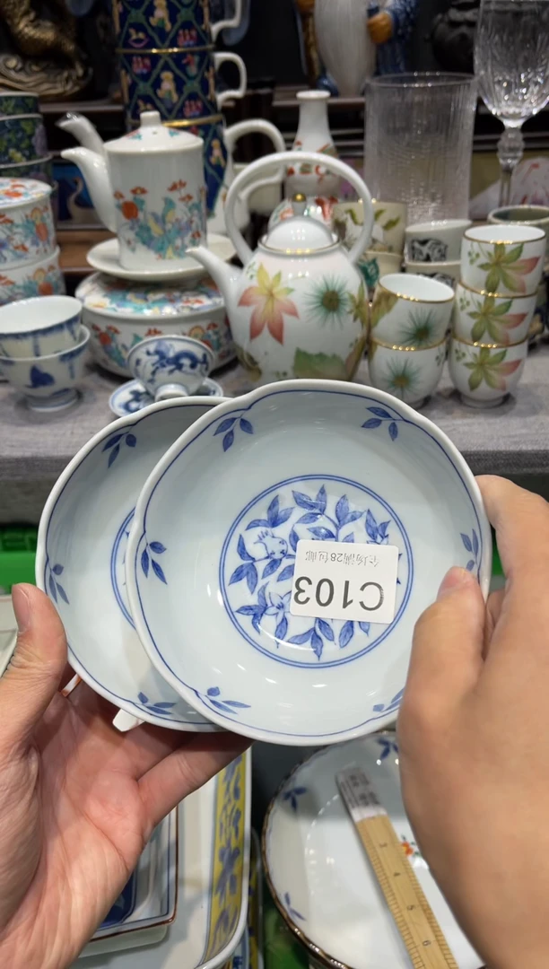 瓷片木闪购商品专用链接