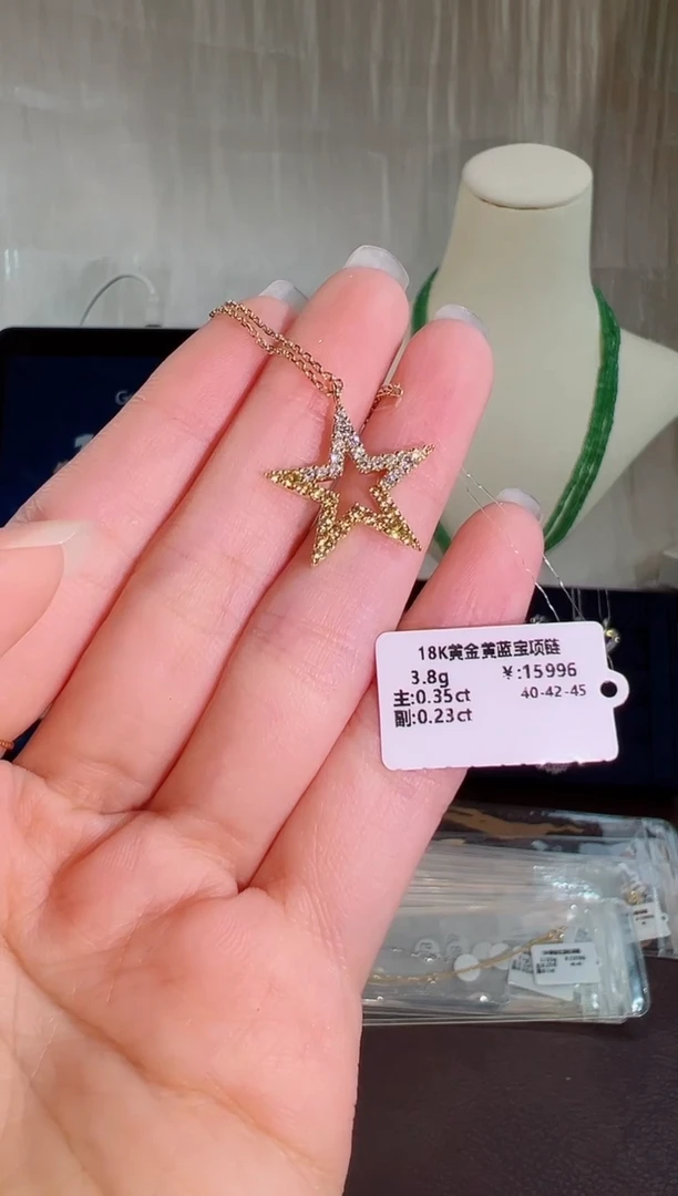 颈饰蓝宝石18K金镶嵌项链