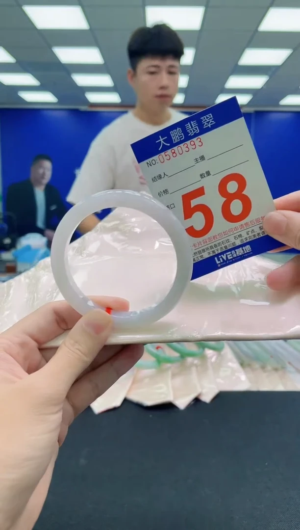 未镶嵌手镯翡翠AAAAAAAAA