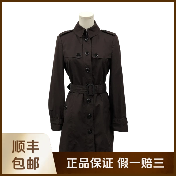 妃鱼/博柏利/聚酯纤维/风衣/95新/沐九17