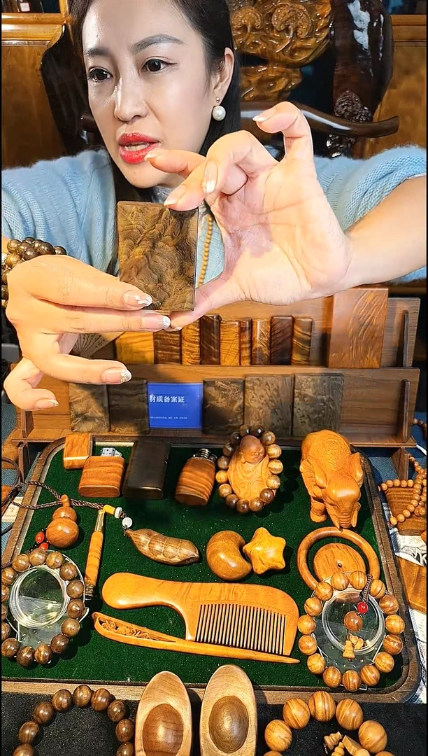 金丝楠《燊若坊》：金丝楠木小叶桢楠15