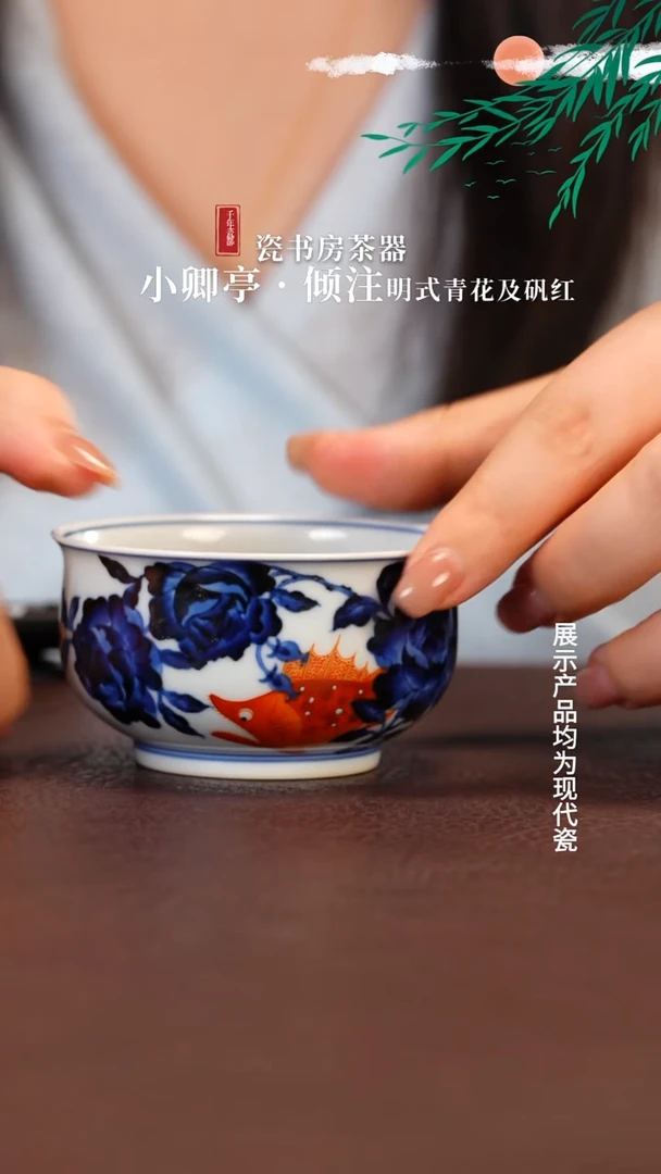 杯子S**秀小卿亭1111111