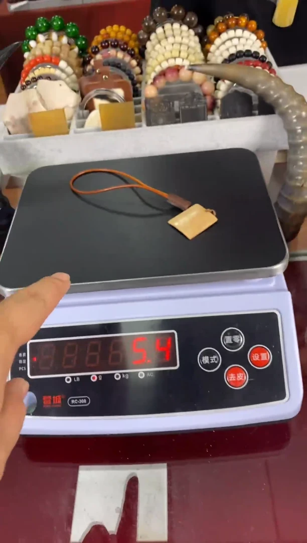 猛犸无事牌直播1号