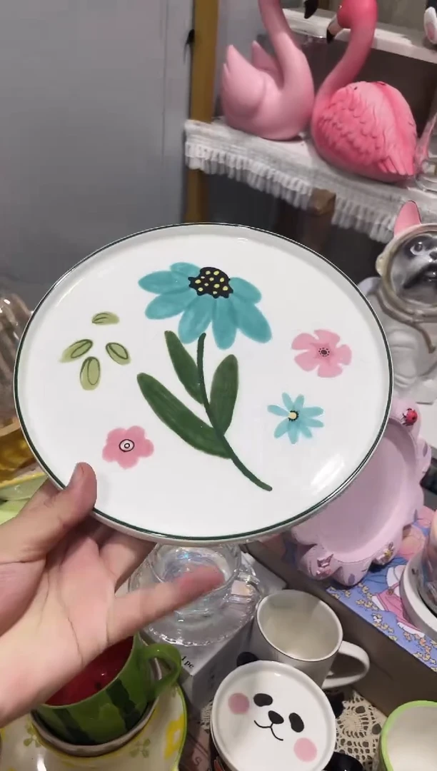 瓷片 开播福利款，拼手速