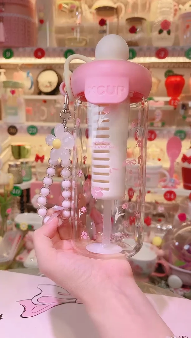 其他品质好发货快放心拍！吸管杯粉色