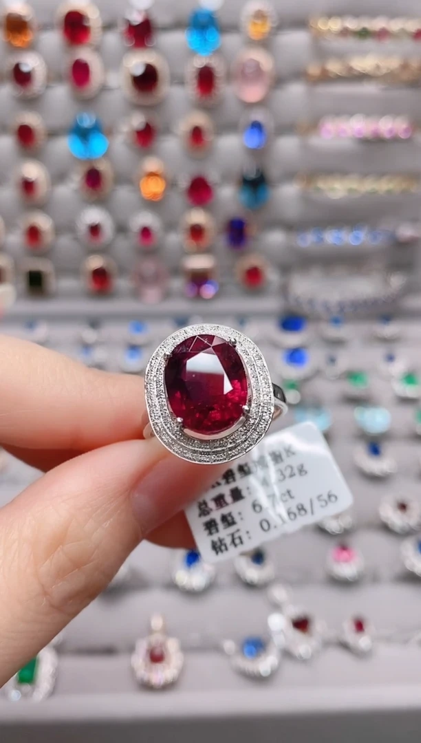 【闪购商品】碧玺18K金戒指18K金镶嵌1