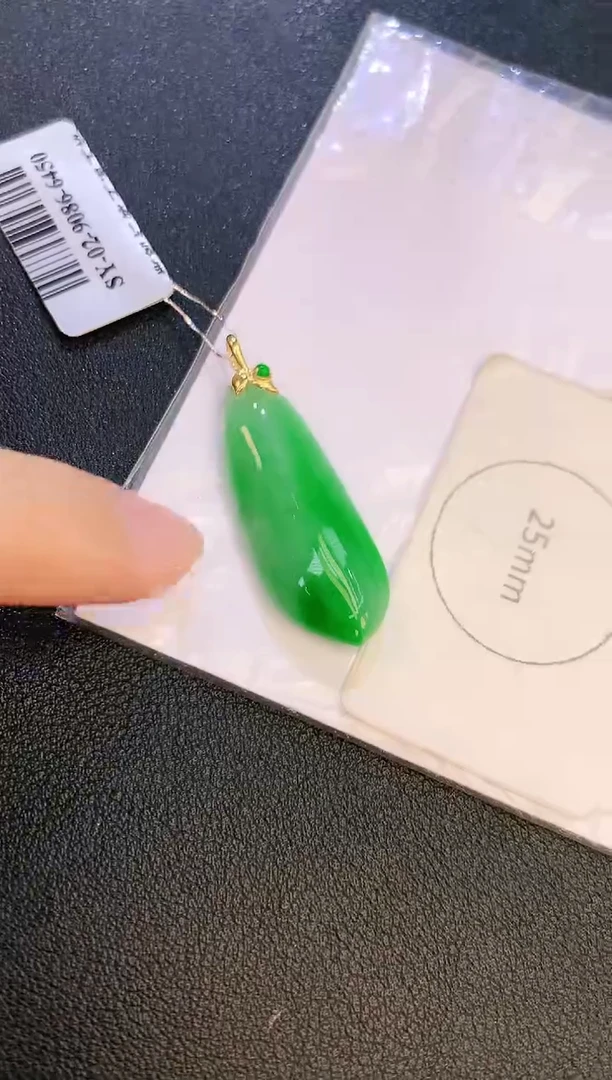 翡翠18K金镶嵌颈饰赠礼盒证书 麦麦