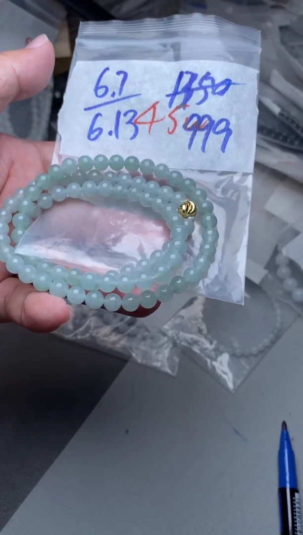 定制翡翠未镶嵌纯天然缅甸翡翠