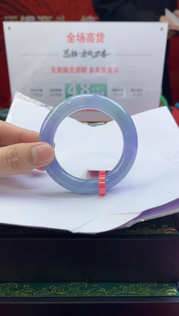 【闪购商品】翡翠手镯未镶嵌翡翠手镯