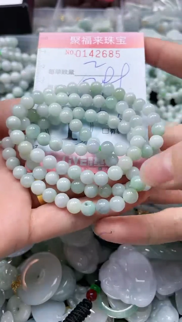 【闪购商品】翡翠未镶嵌颈饰闪购0142685多样性发其一