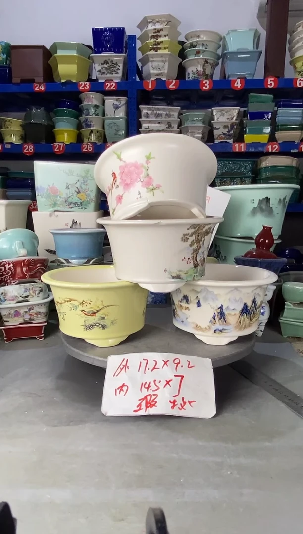 【闪购商品】紫砂2103大瑕疵