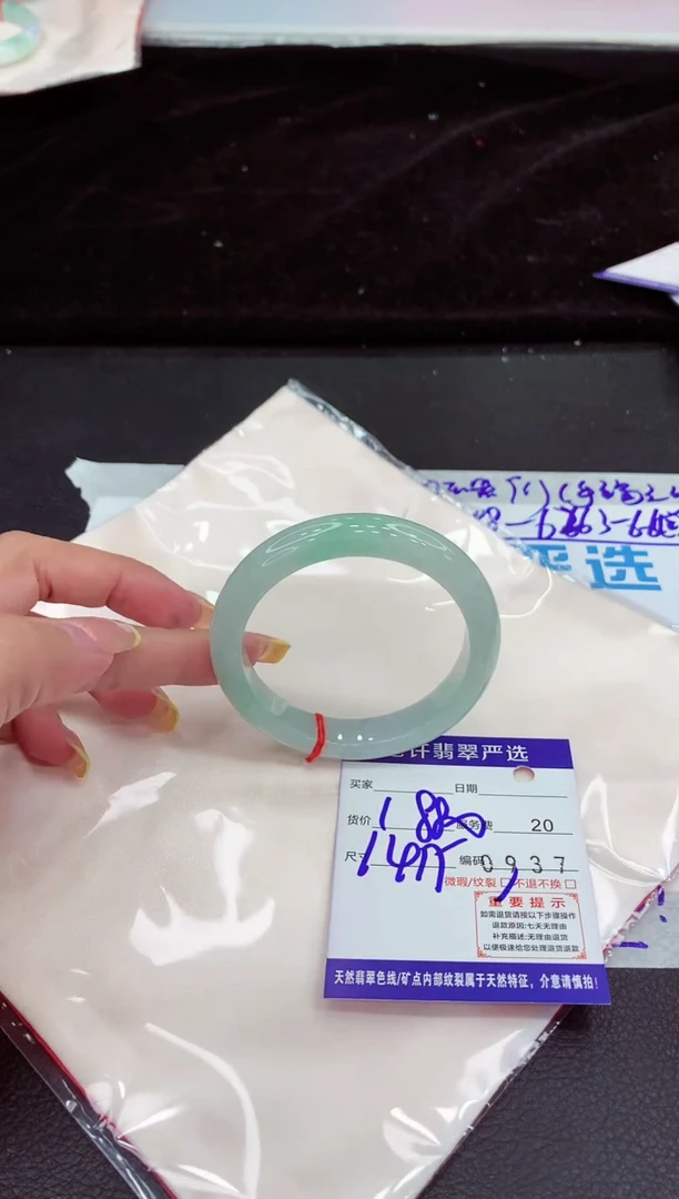 未镶嵌手镯翡翠11111111111111