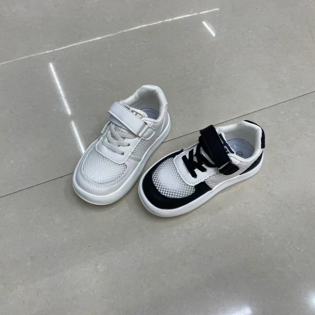 春季单网 8223儿童休闲舒适时尚百搭板鞋