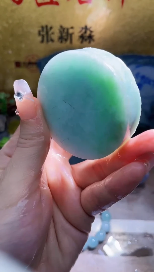 未镶嵌挂件翡翠小梦220