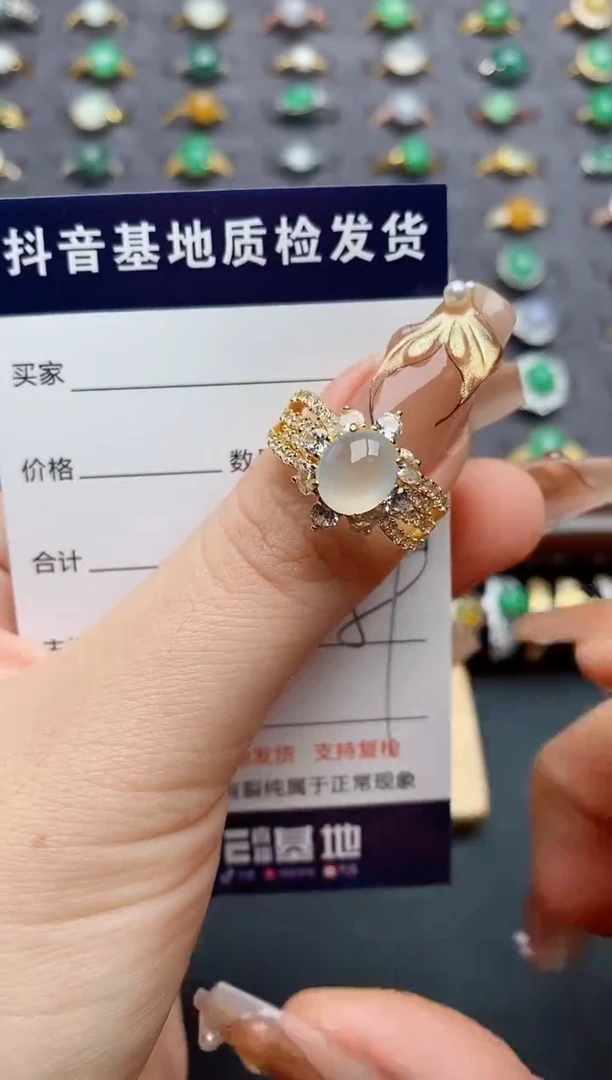 银S925镶嵌戒指翡翠.