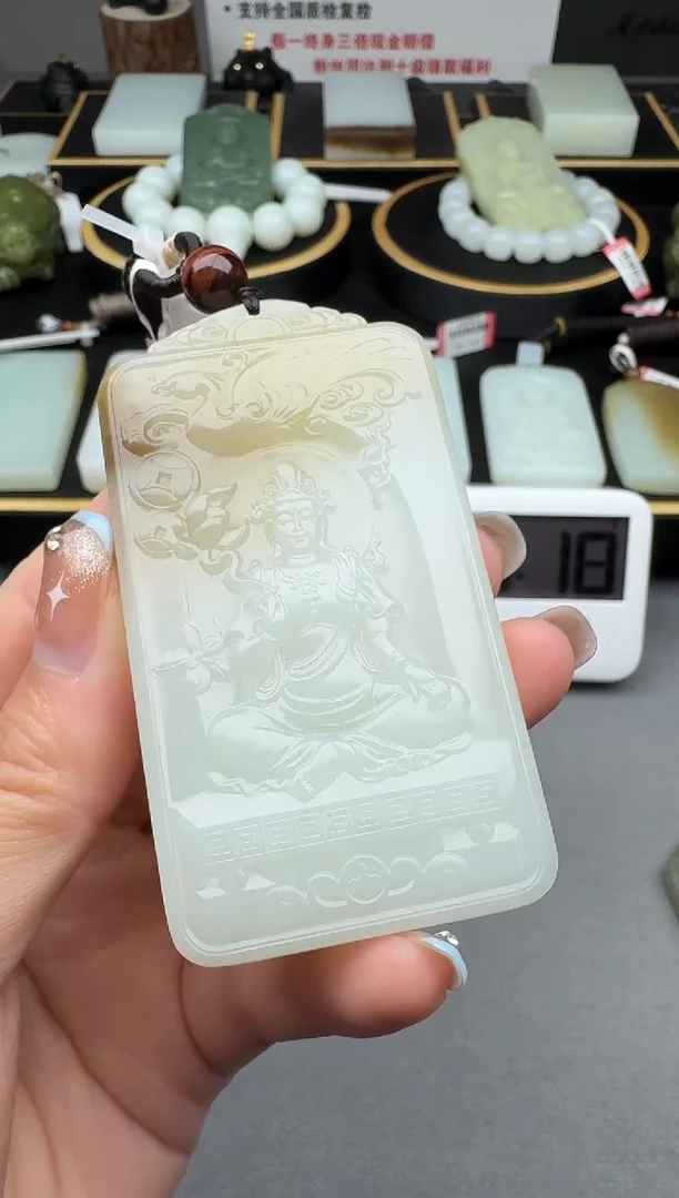 颈饰未镶嵌和田玉3