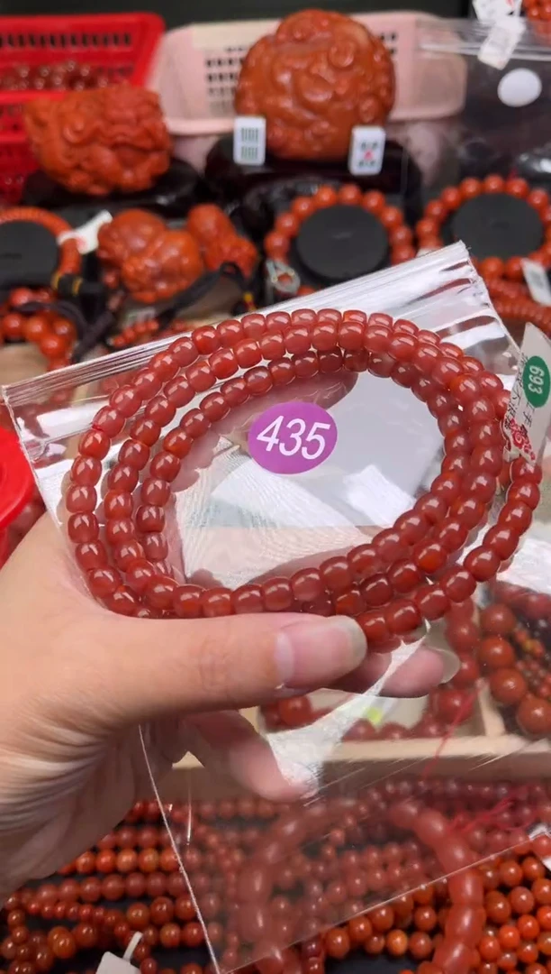 【闪购商品】南红玛瑙珠宝奇石未镶嵌435-7