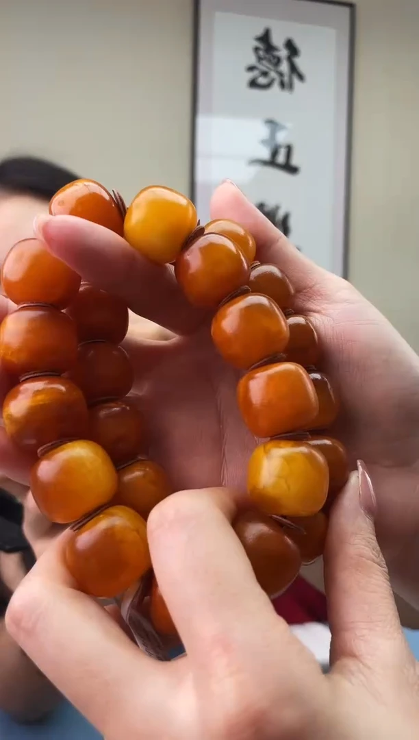 琥珀未镶嵌珠宝奇石T065.20中好假一罚十多样性发其一