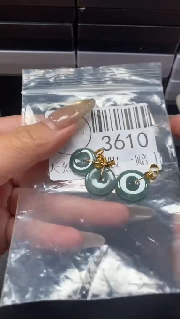 颈饰未镶嵌翡翠3610