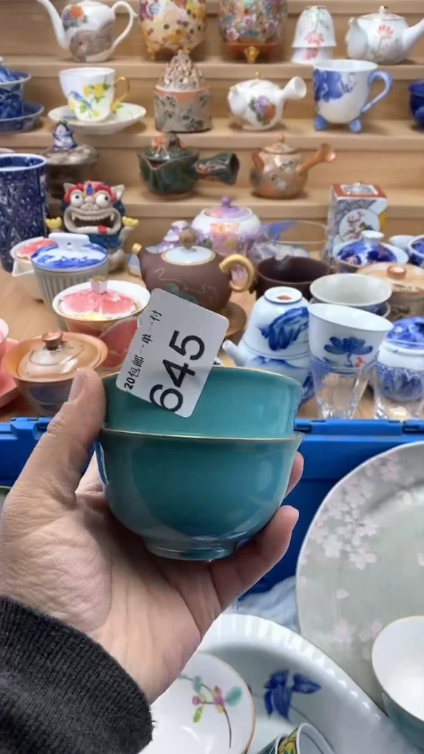 【闪购商品】闪购名称 【闪购商品】