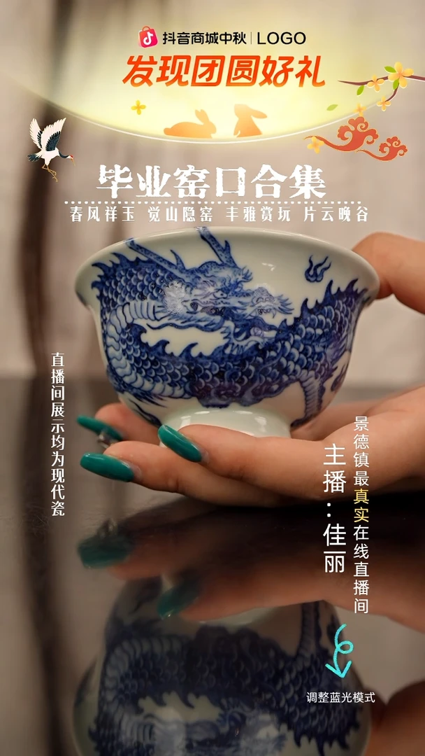 瓷瓷瓷瓷瓷瓷瓷瓷