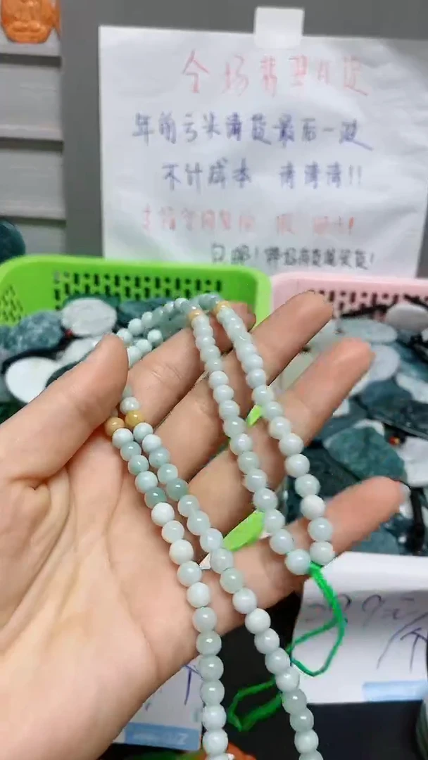 【闪购商品】翡翠颈饰未镶嵌天然翡翠A货