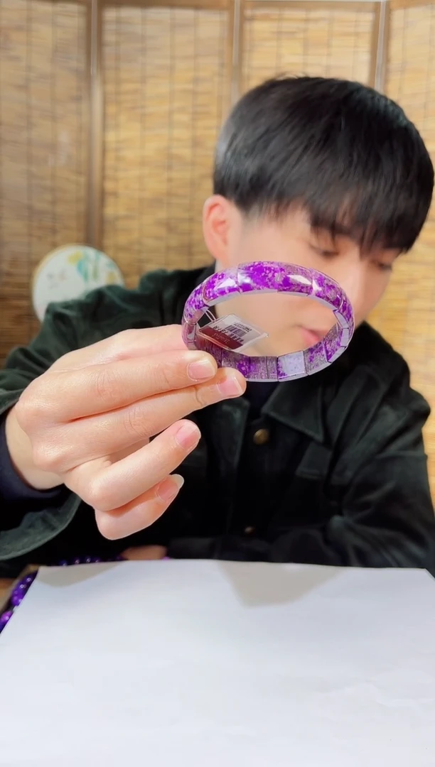 【闪购商品】苏纪石（舒俱来）手牌未镶嵌