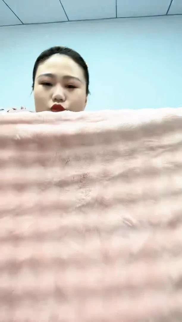 法兰绒2X1左右以主播所说为准