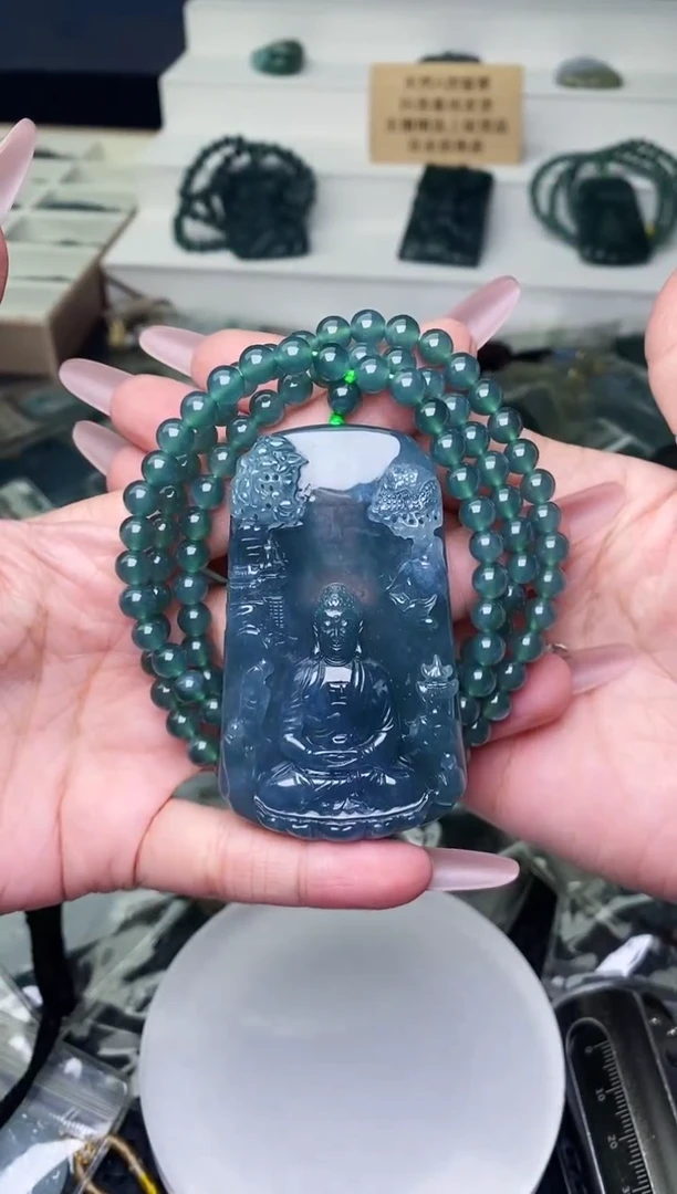 颈饰未镶嵌翡翠
