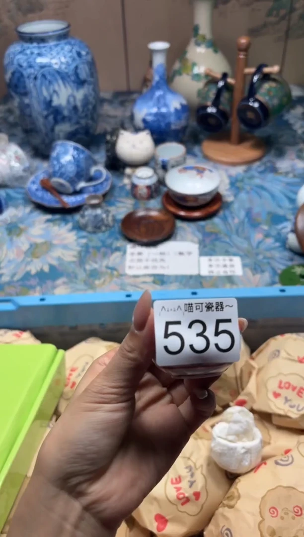 手工艺品钧瓷小**刀535
