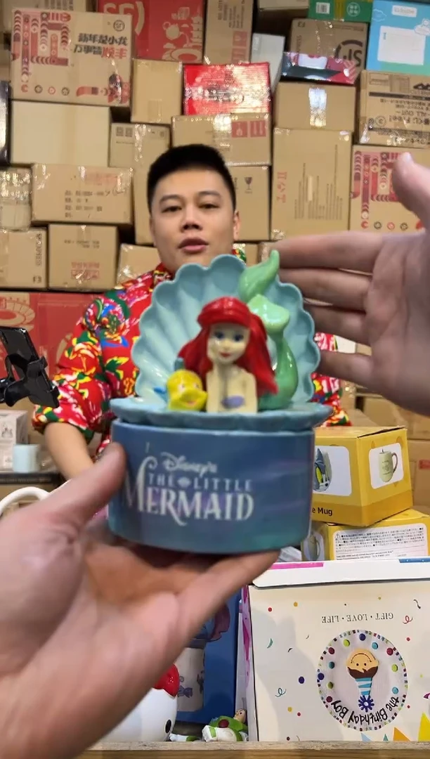 【闪购商品】杯陶瓷美人鱼首饰盒