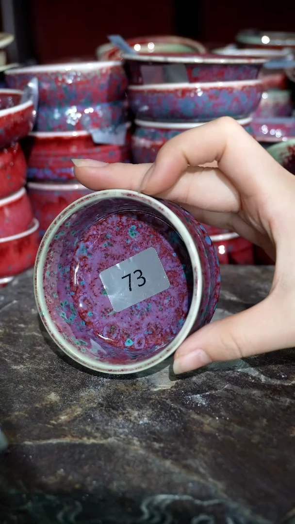 摆件陶精品窑变钧瓷茶器