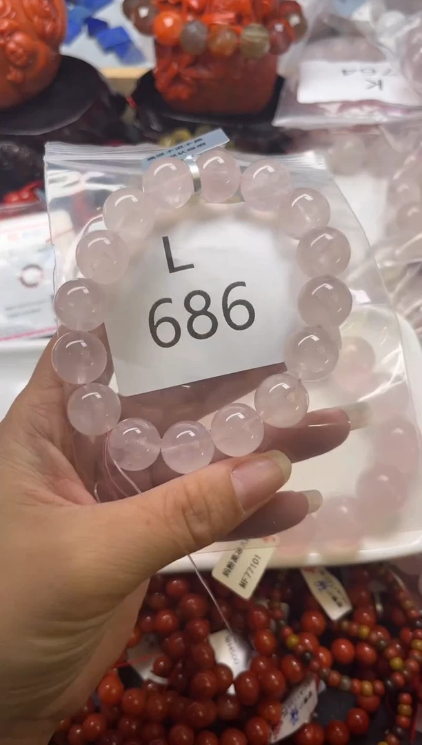 未镶嵌南红玛瑙珠宝奇石L686-13