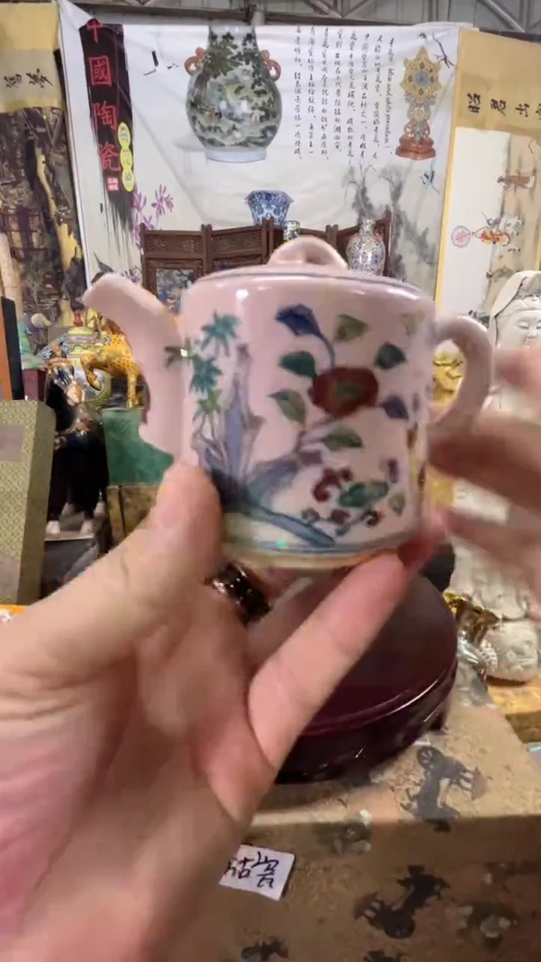 摆件现代艺陶瓷O