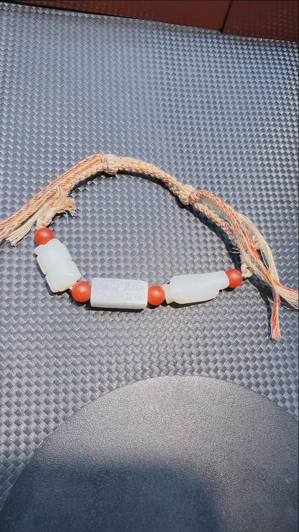 【闪购商品】和田玉手链未镶嵌325